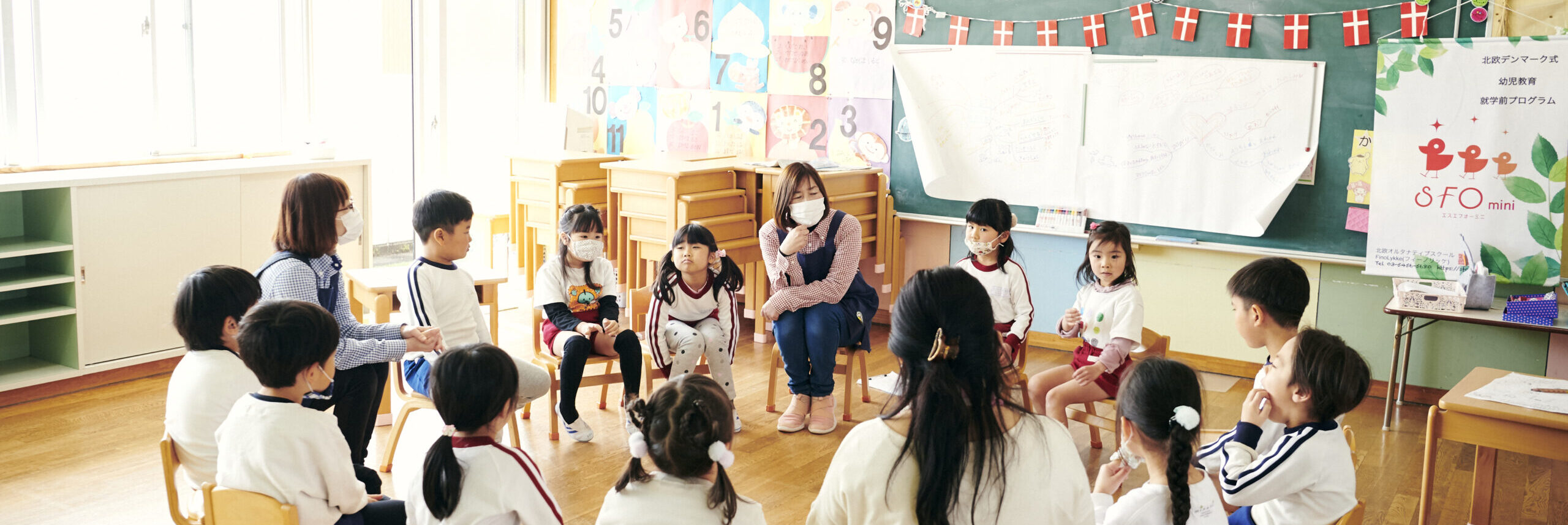 みのり幼稚園の先生たちの様子